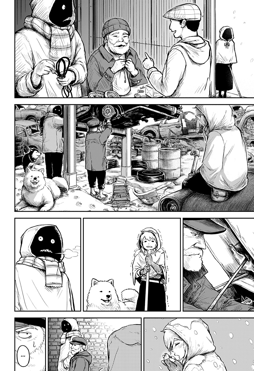 Read Ori no Naka no sorisuto Manga Online