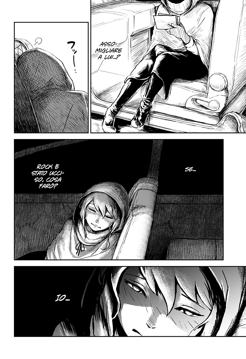 Read Ori no Naka no sorisuto Manga Online