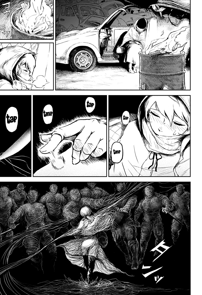 Read Ori no Naka no sorisuto Manga Online