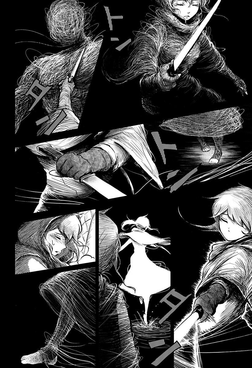 Read Ori no Naka no sorisuto Manga Online