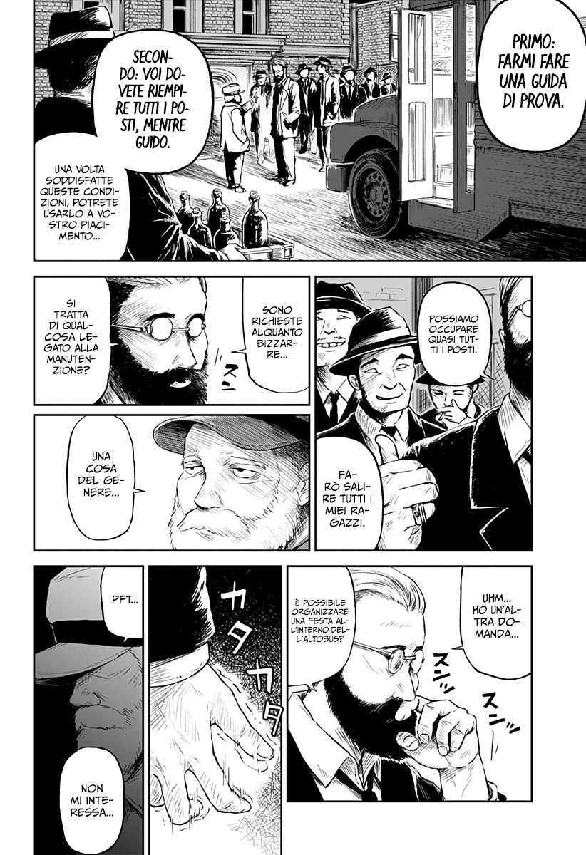 Read Ori no Naka no sorisuto Manga Online