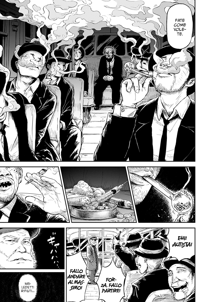 Read Ori no Naka no sorisuto Manga Online