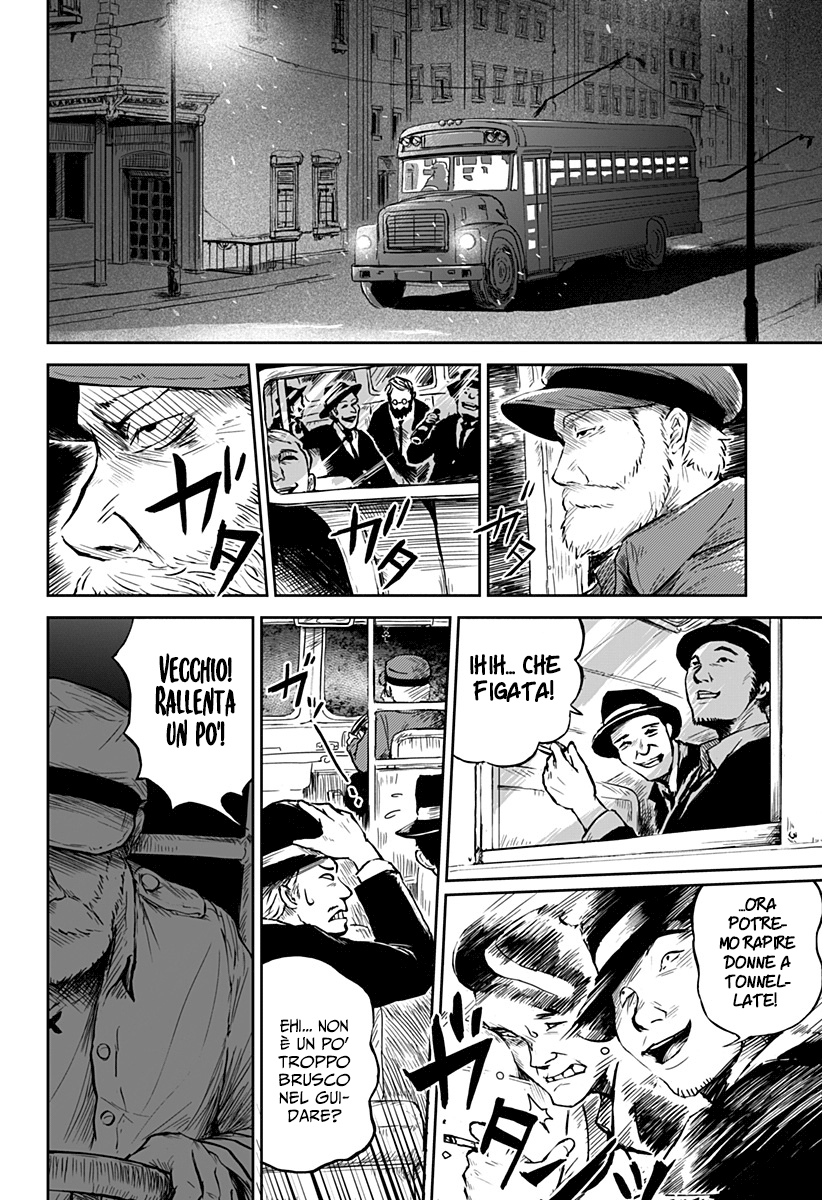 Read Ori no Naka no sorisuto Manga Online