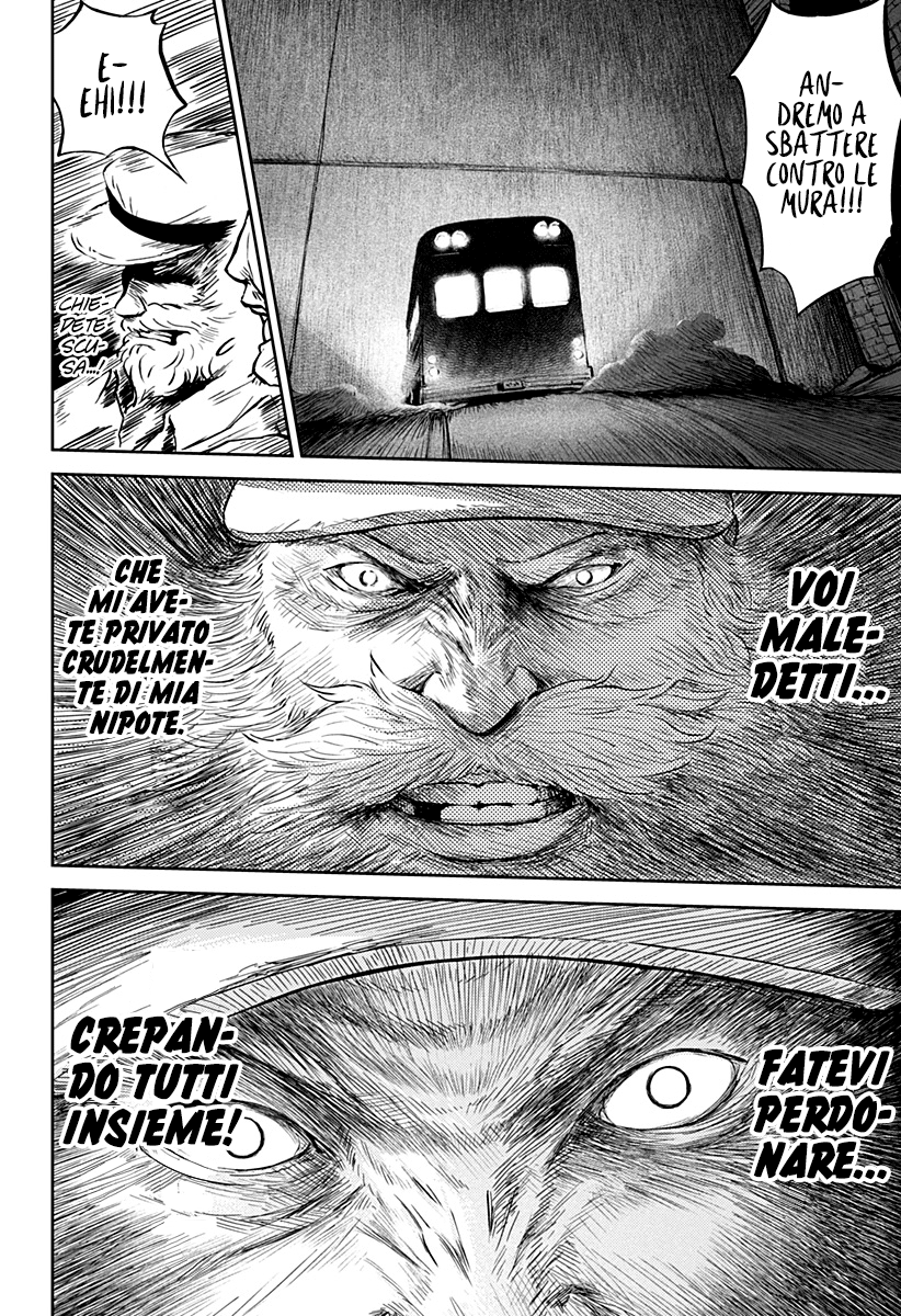 Read Ori no Naka no sorisuto Manga Online