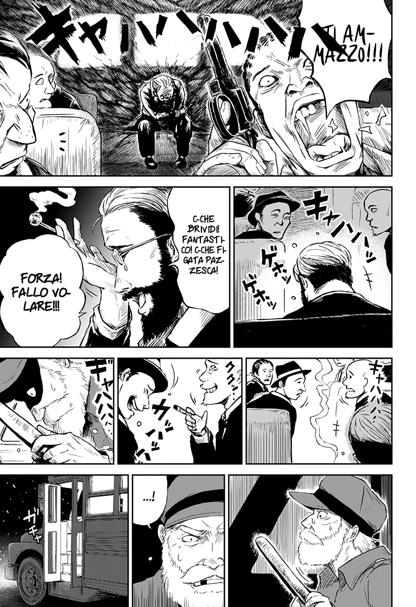 Read Ori no Naka no sorisuto Manga Online