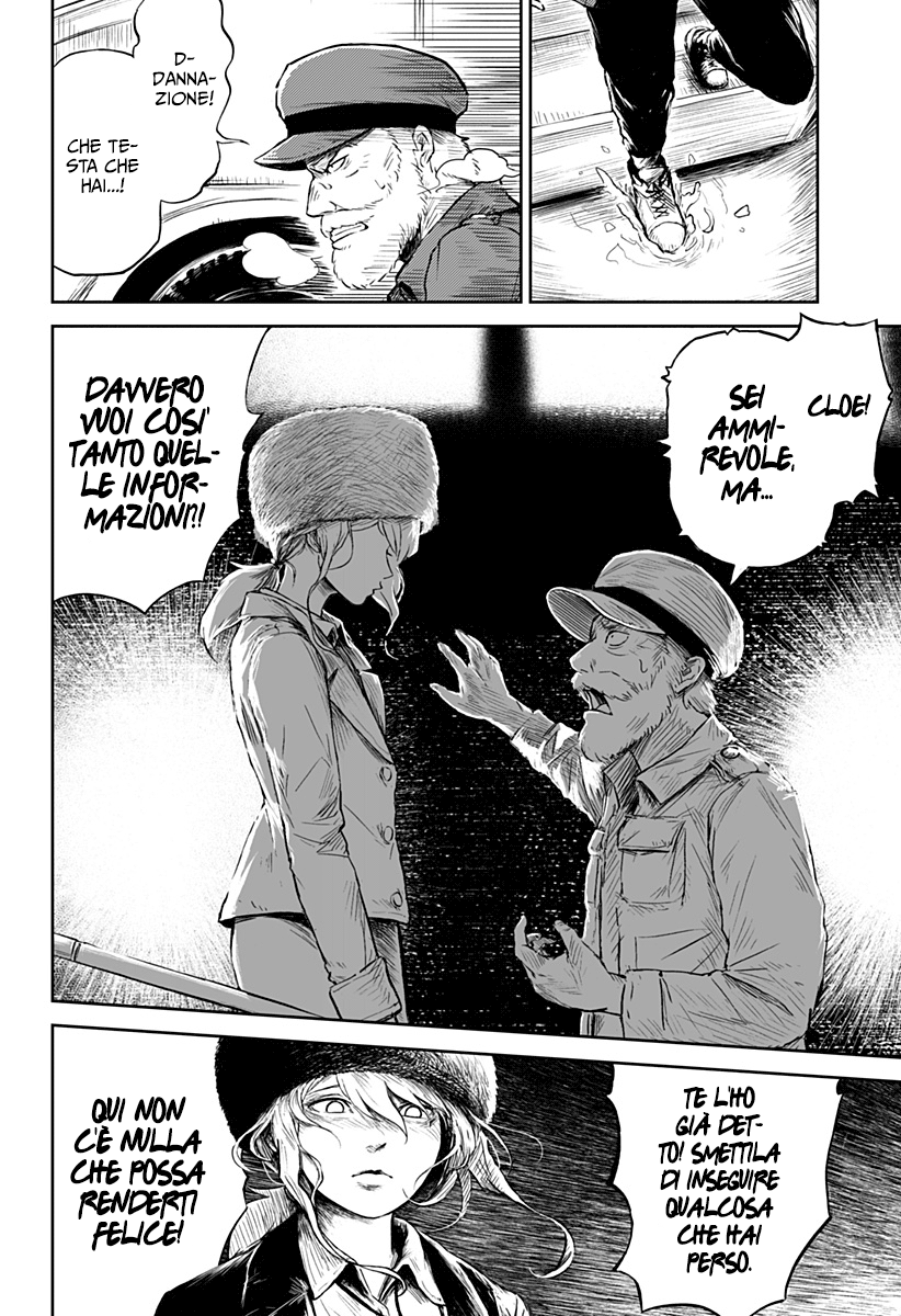 Read Ori no Naka no sorisuto Manga Online