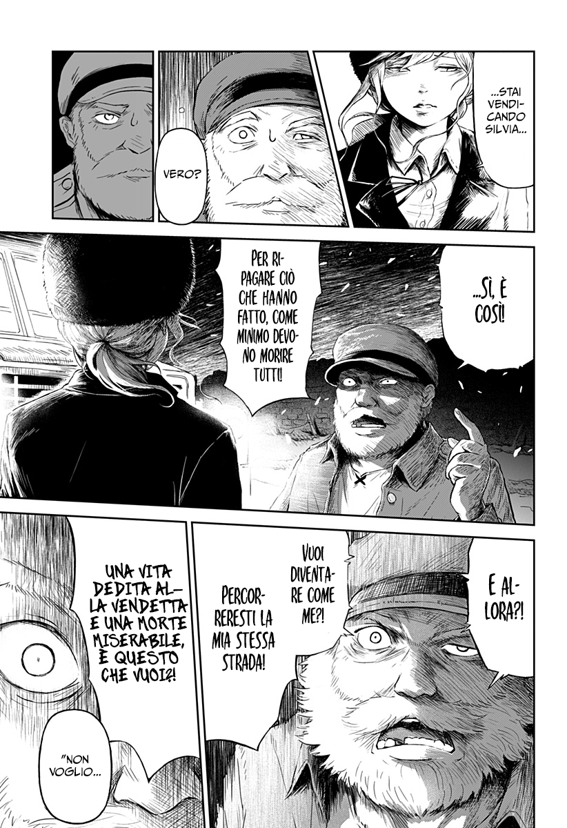 Read Ori no Naka no sorisuto Manga Online