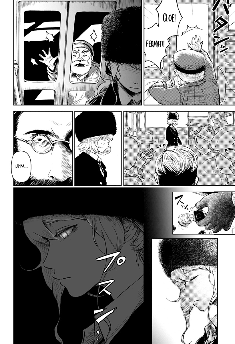 Read Ori no Naka no sorisuto Manga Online