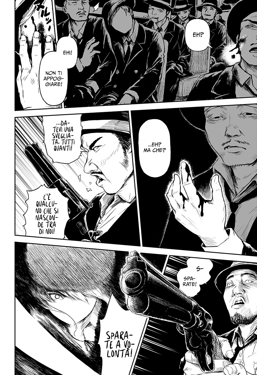 Read Ori no Naka no sorisuto Manga Online