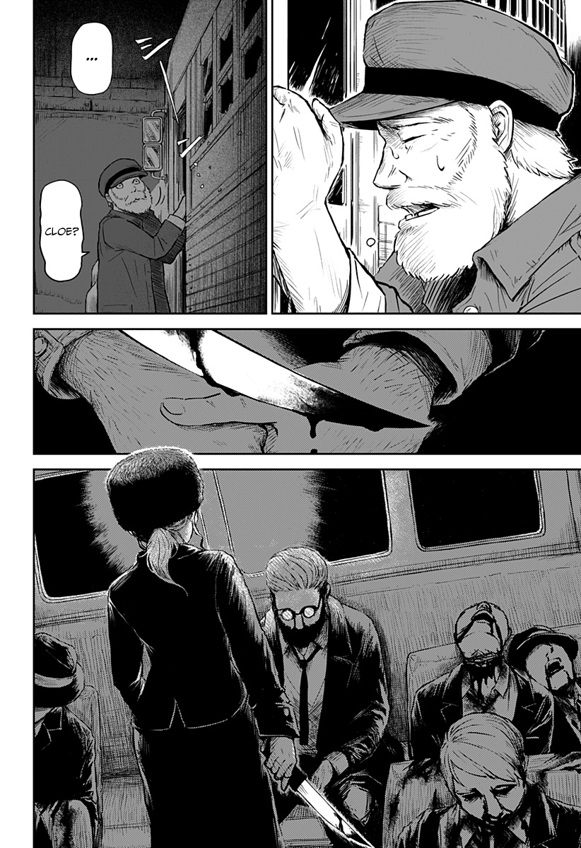 Read Ori no Naka no sorisuto Manga Online