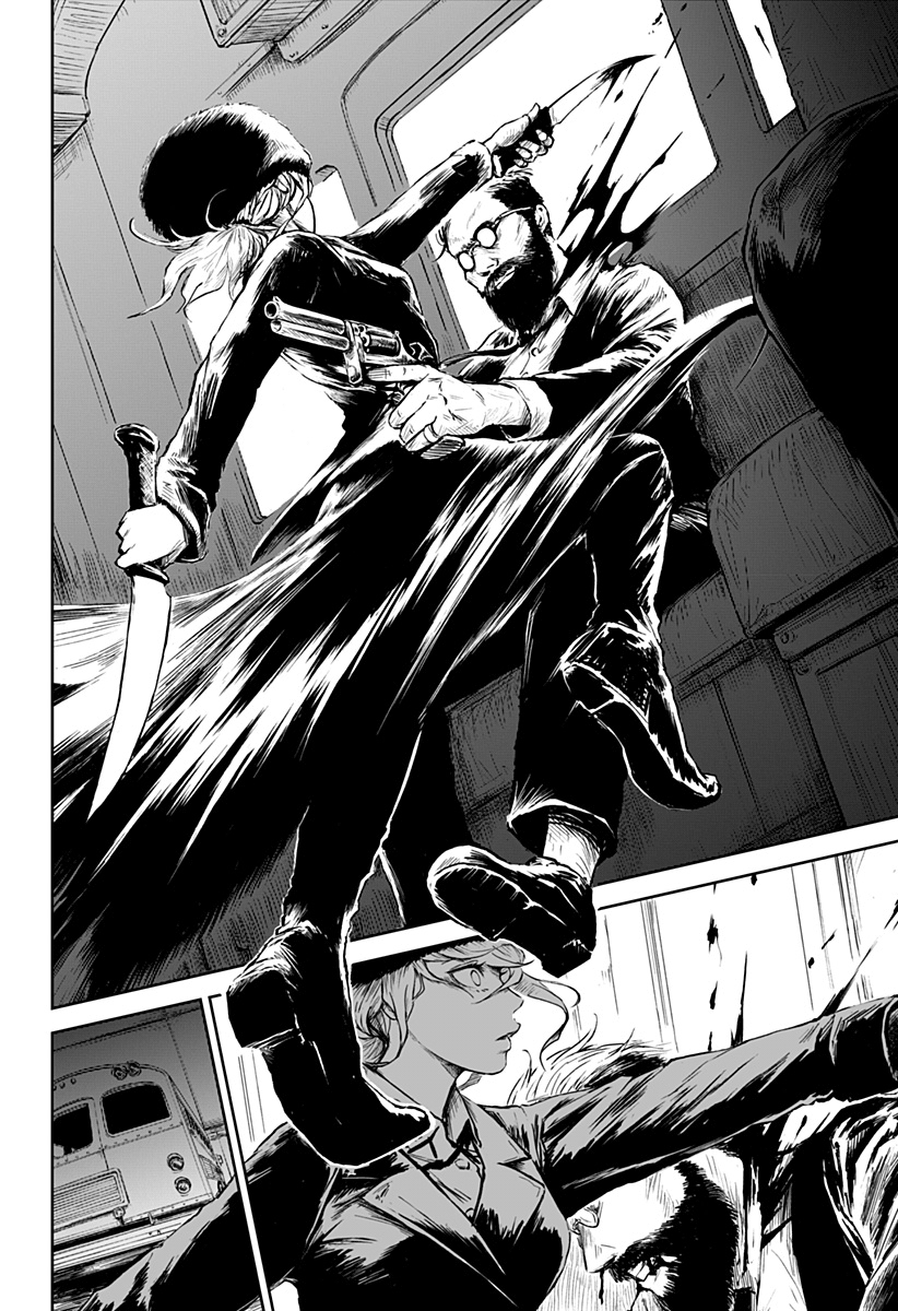 Read Ori no Naka no sorisuto Manga Online