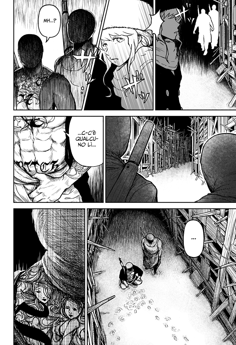 Read Ori no Naka no sorisuto Manga Online