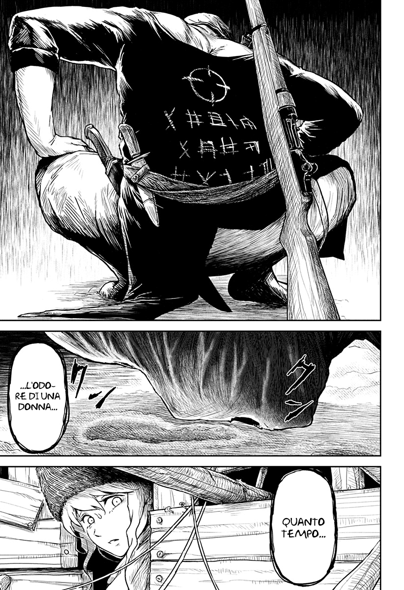 Read Ori no Naka no sorisuto Manga Online