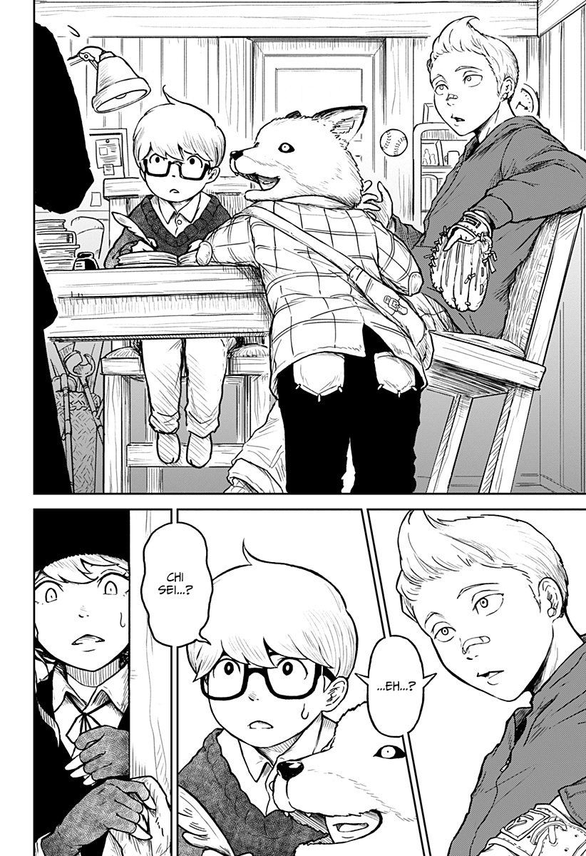 Read Ori no Naka no sorisuto Manga Online