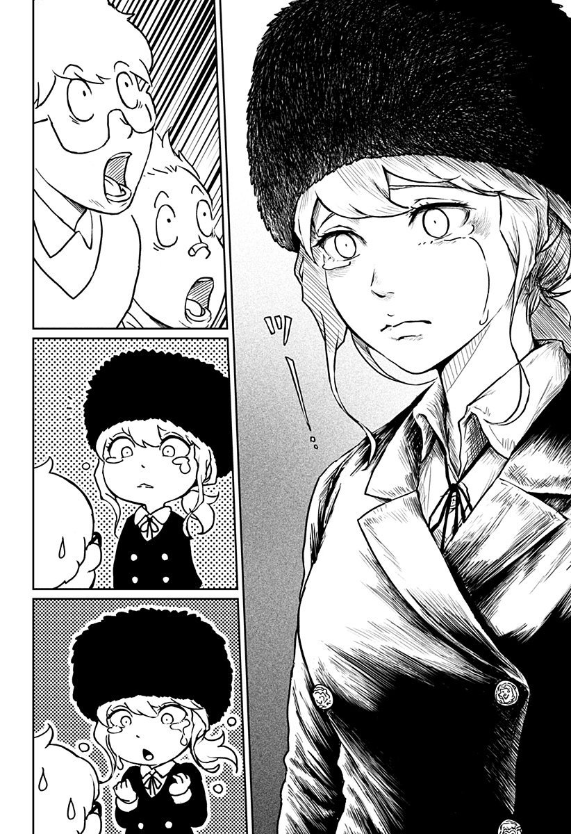 Read Ori no Naka no sorisuto Manga Online