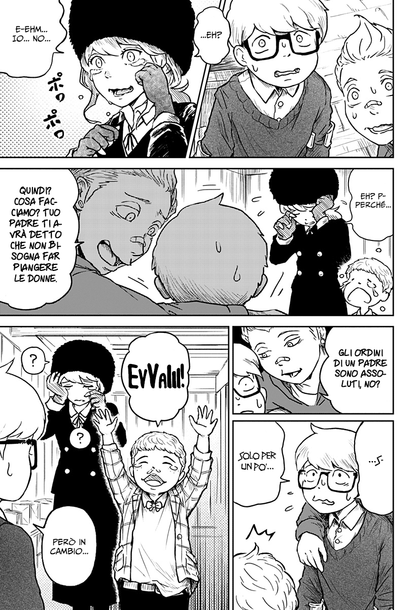 Read Ori no Naka no sorisuto Manga Online