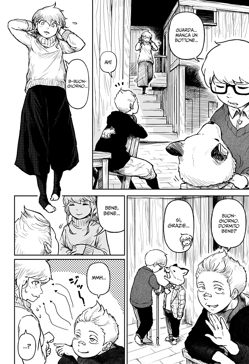 Read Ori no Naka no sorisuto Manga Online