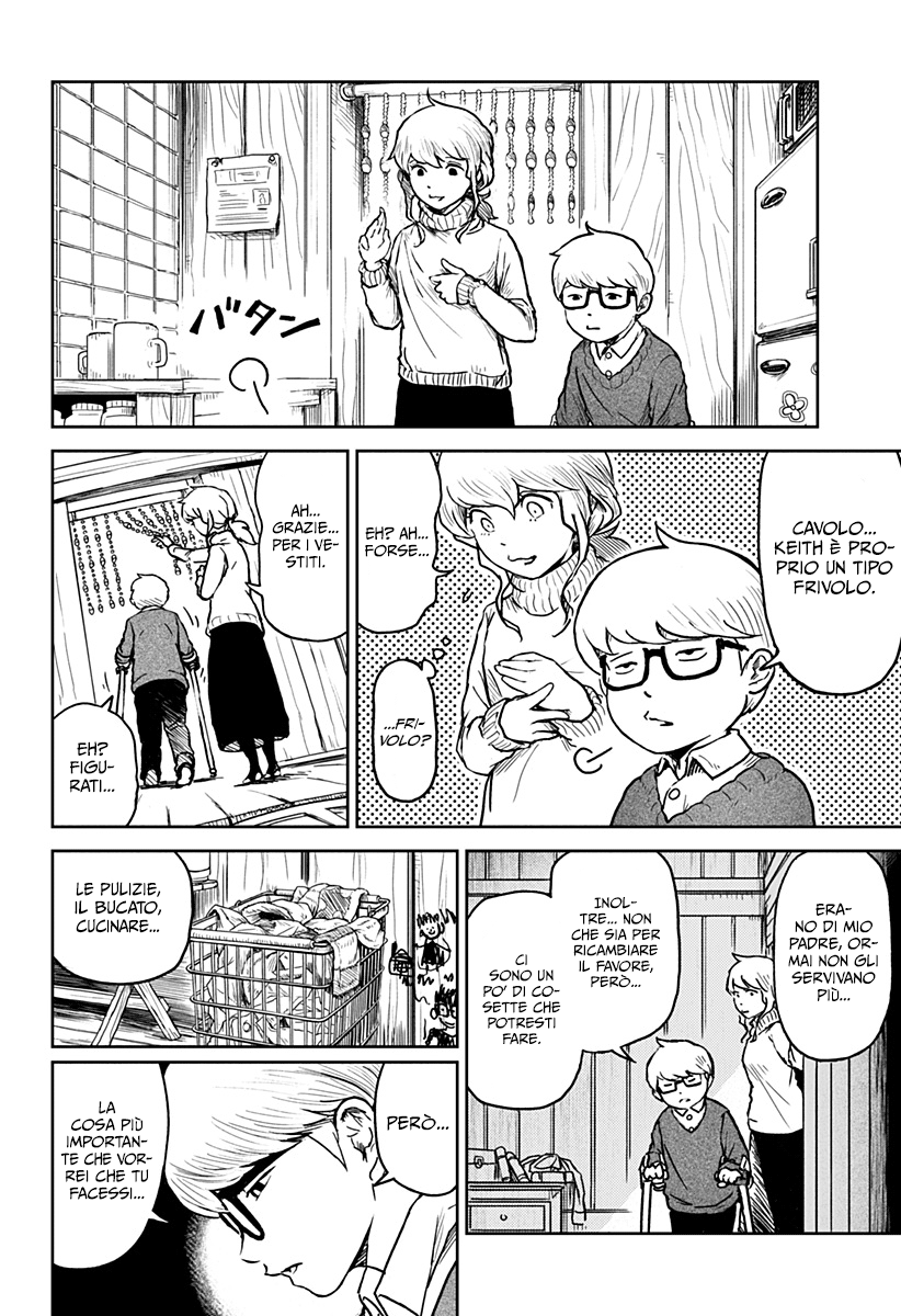 Read Ori no Naka no sorisuto Manga Online