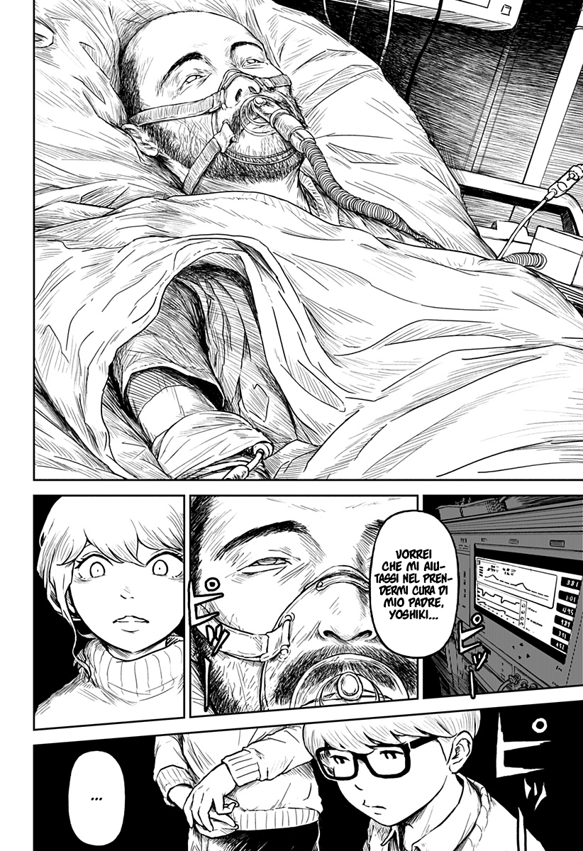 Read Ori no Naka no sorisuto Manga Online