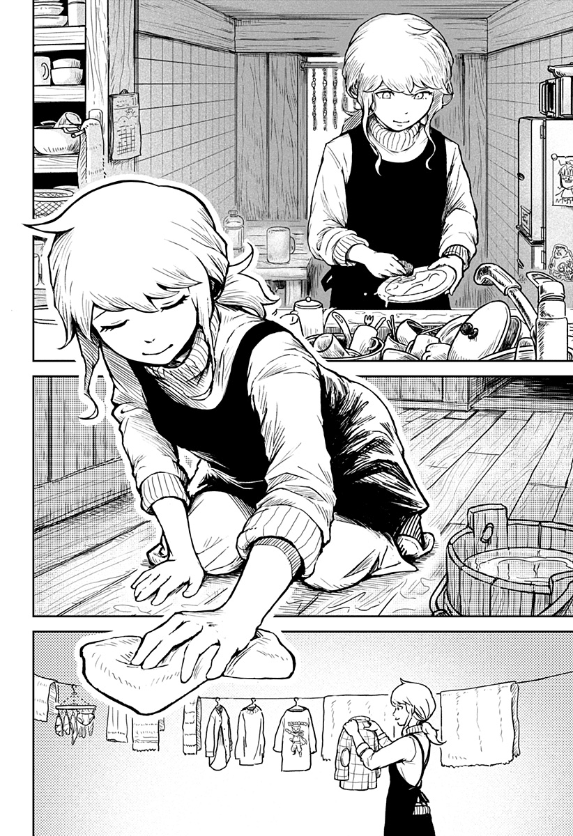 Read Ori no Naka no sorisuto Manga Online