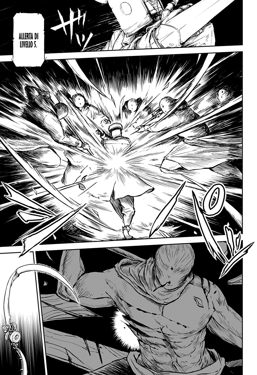 Read Ori no Naka no sorisuto Manga Online