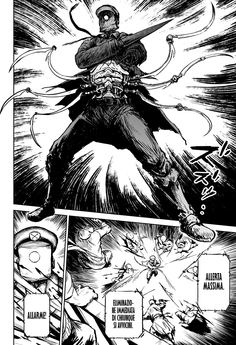 Read Ori no Naka no sorisuto Manga Online