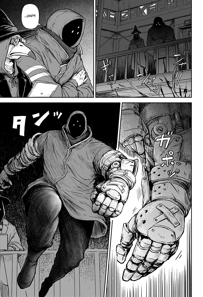 Read Ori no Naka no sorisuto Manga Online