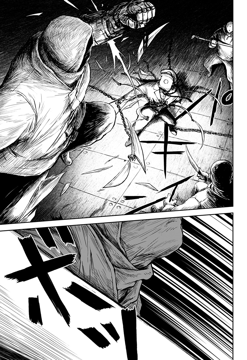 Read Ori no Naka no sorisuto Manga Online