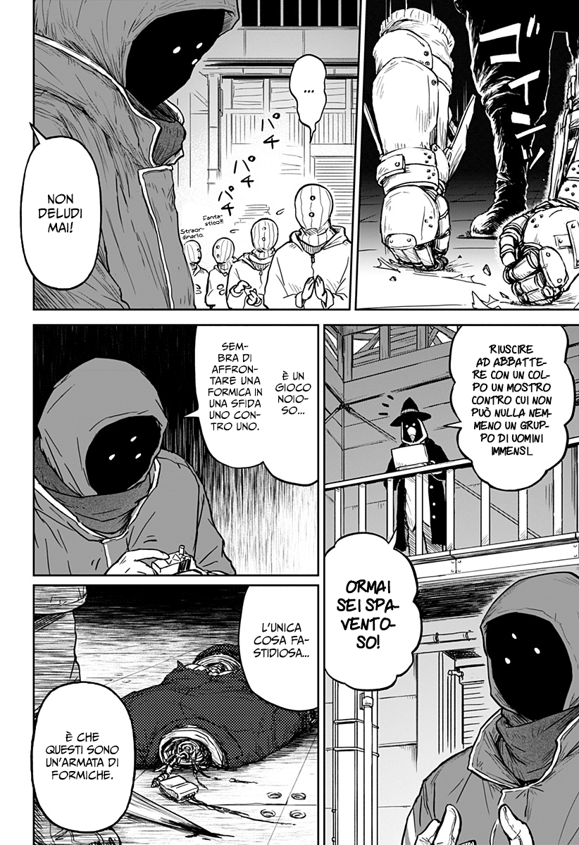 Read Ori no Naka no sorisuto Manga Online