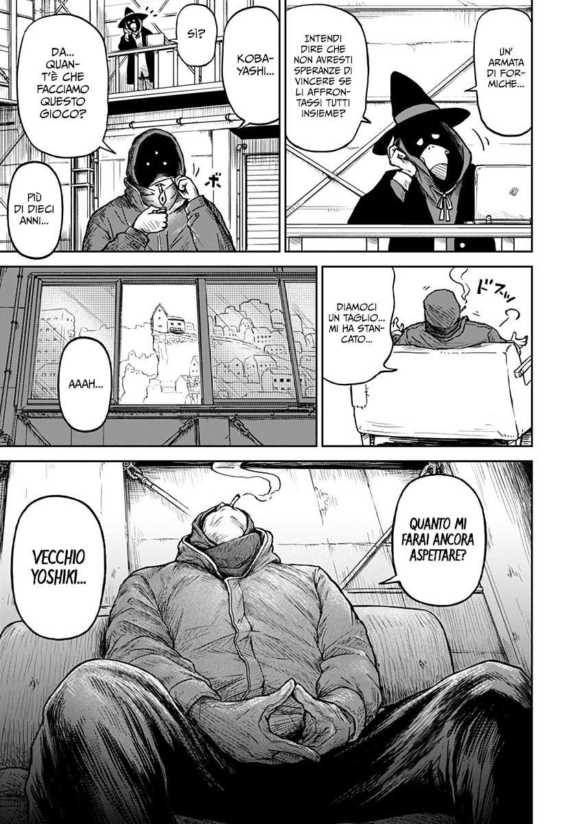 Read Ori no Naka no sorisuto Manga Online