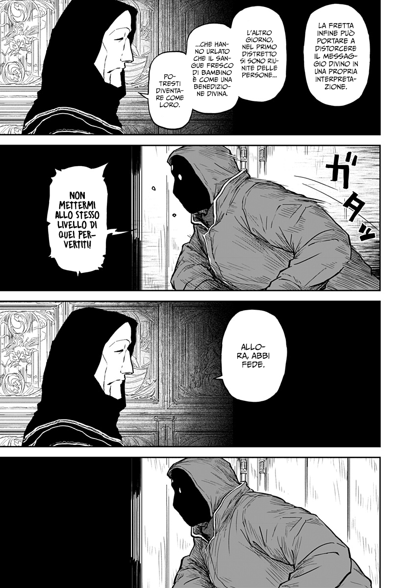 Read Ori no Naka no sorisuto Manga Online