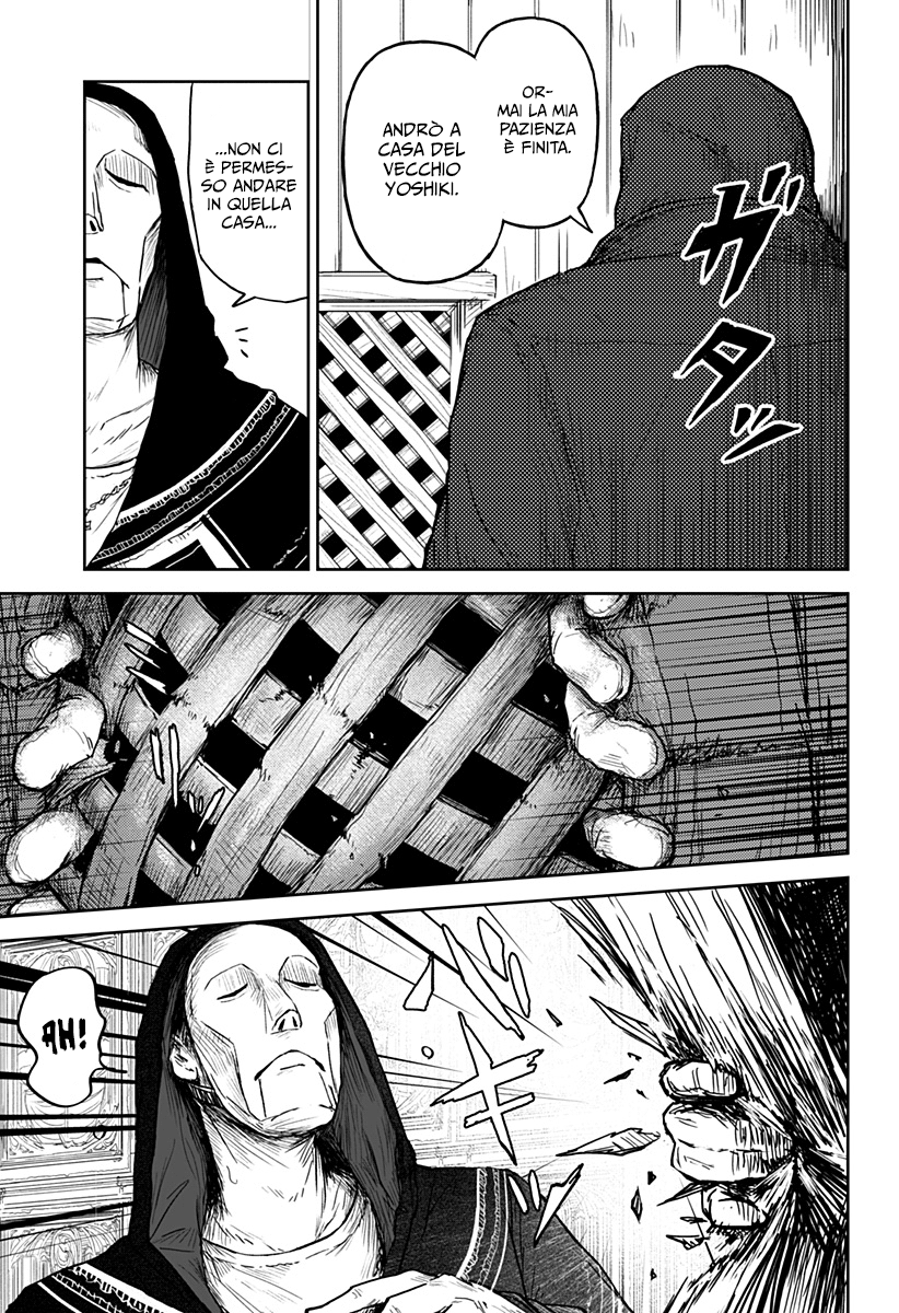 Read Ori no Naka no sorisuto Manga Online