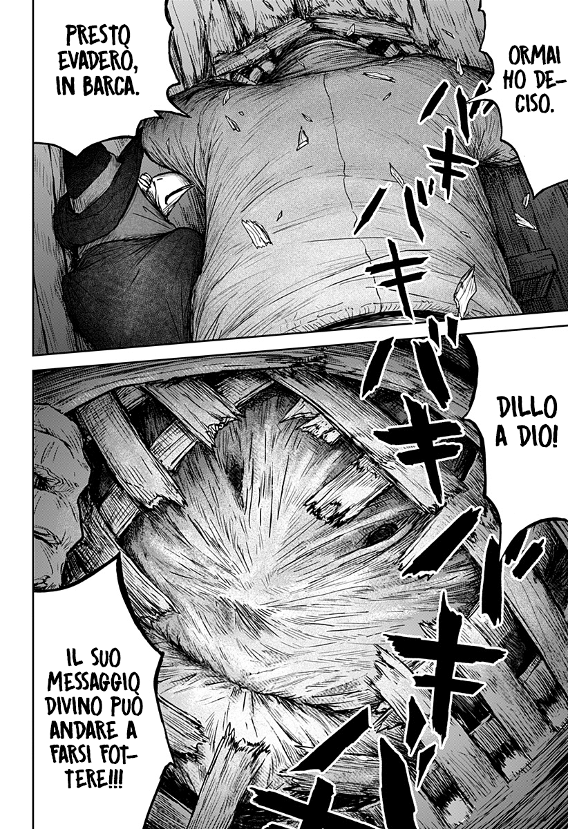 Read Ori no Naka no sorisuto Manga Online