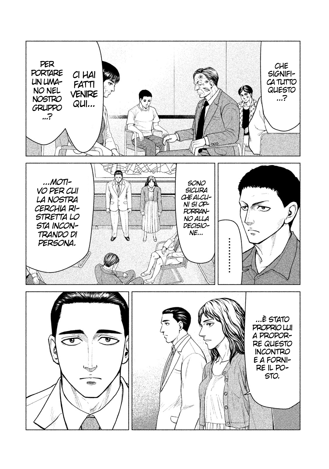 Read Parasyte Reversi Manga Online