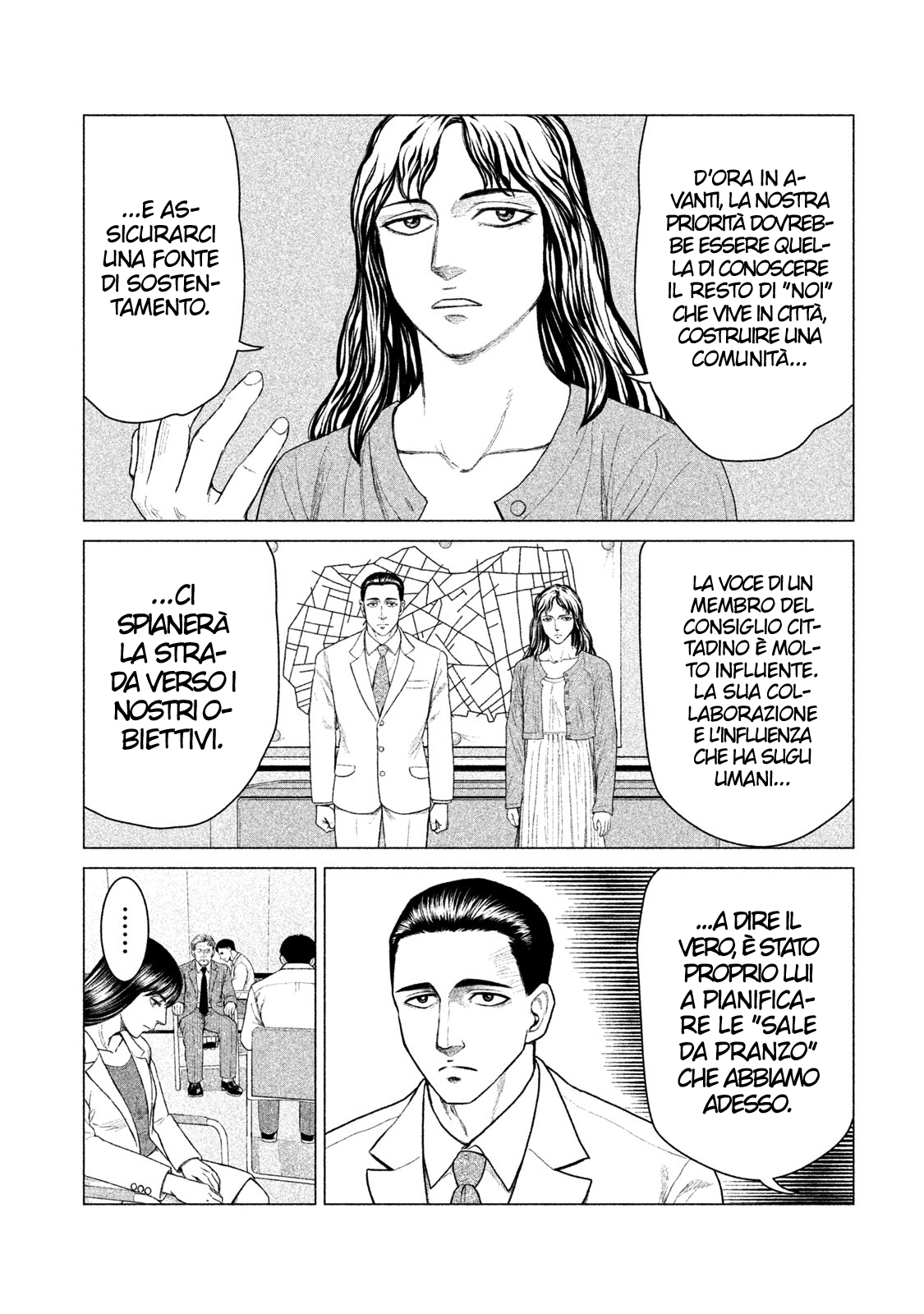 Read Parasyte Reversi Manga Online