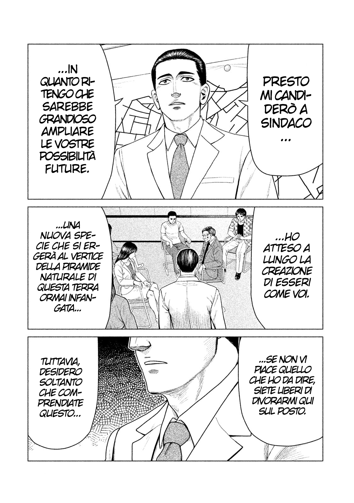 Read Parasyte Reversi Manga Online
