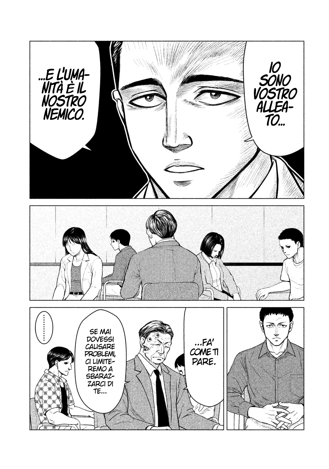 Read Parasyte Reversi Manga Online