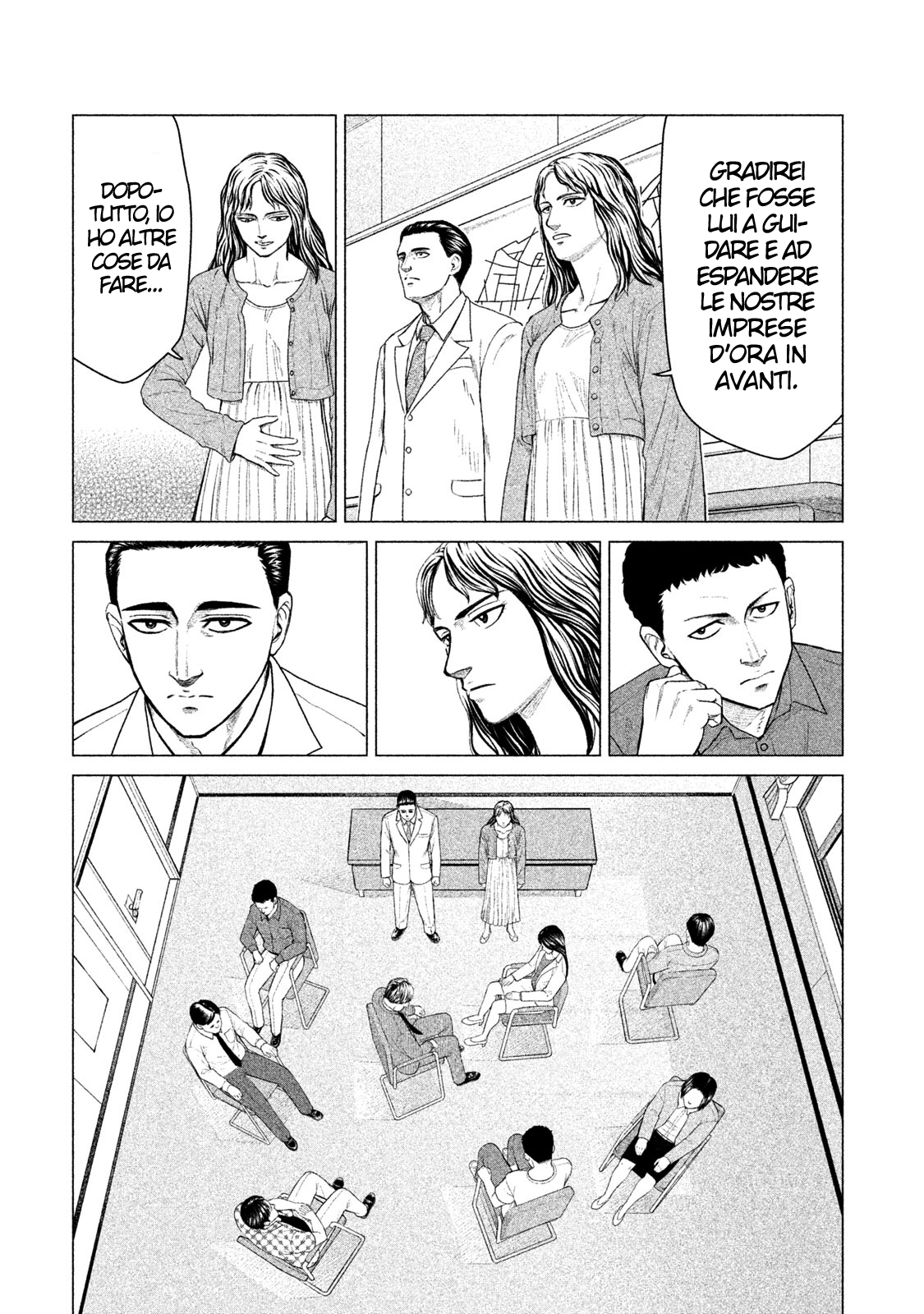 Read Parasyte Reversi Manga Online