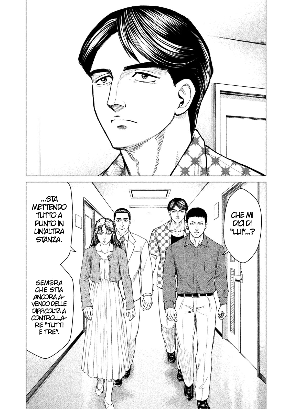 Read Parasyte Reversi Manga Online