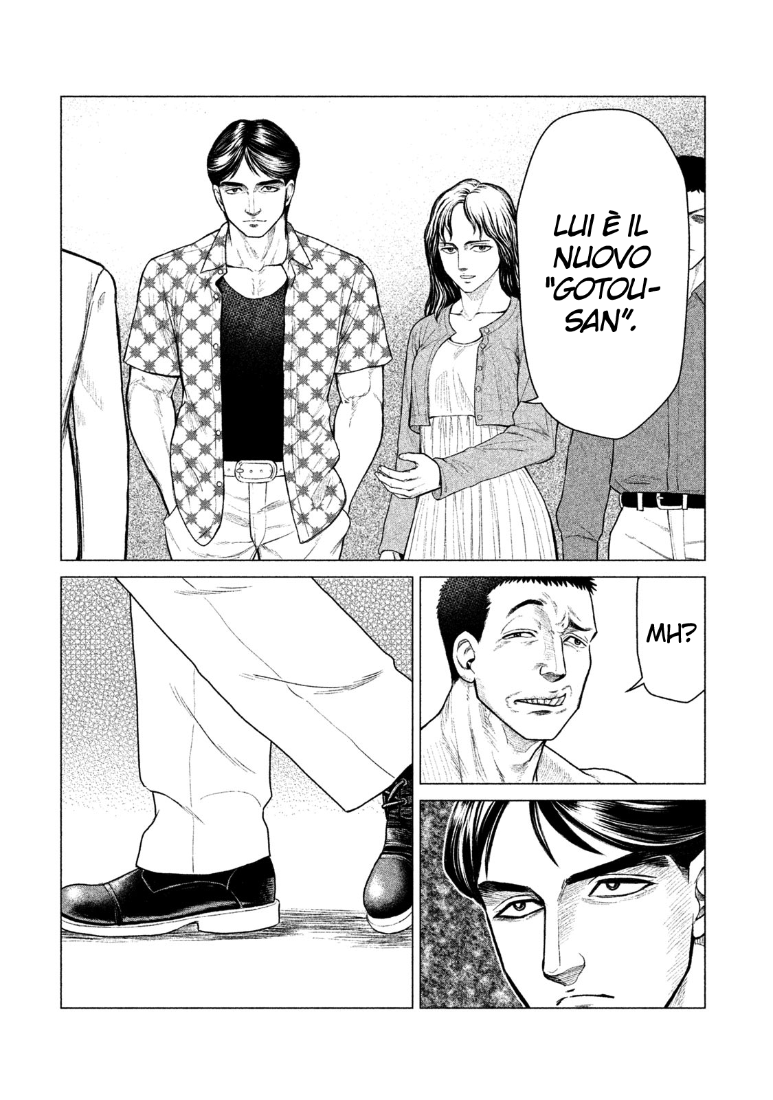 Read Parasyte Reversi Manga Online