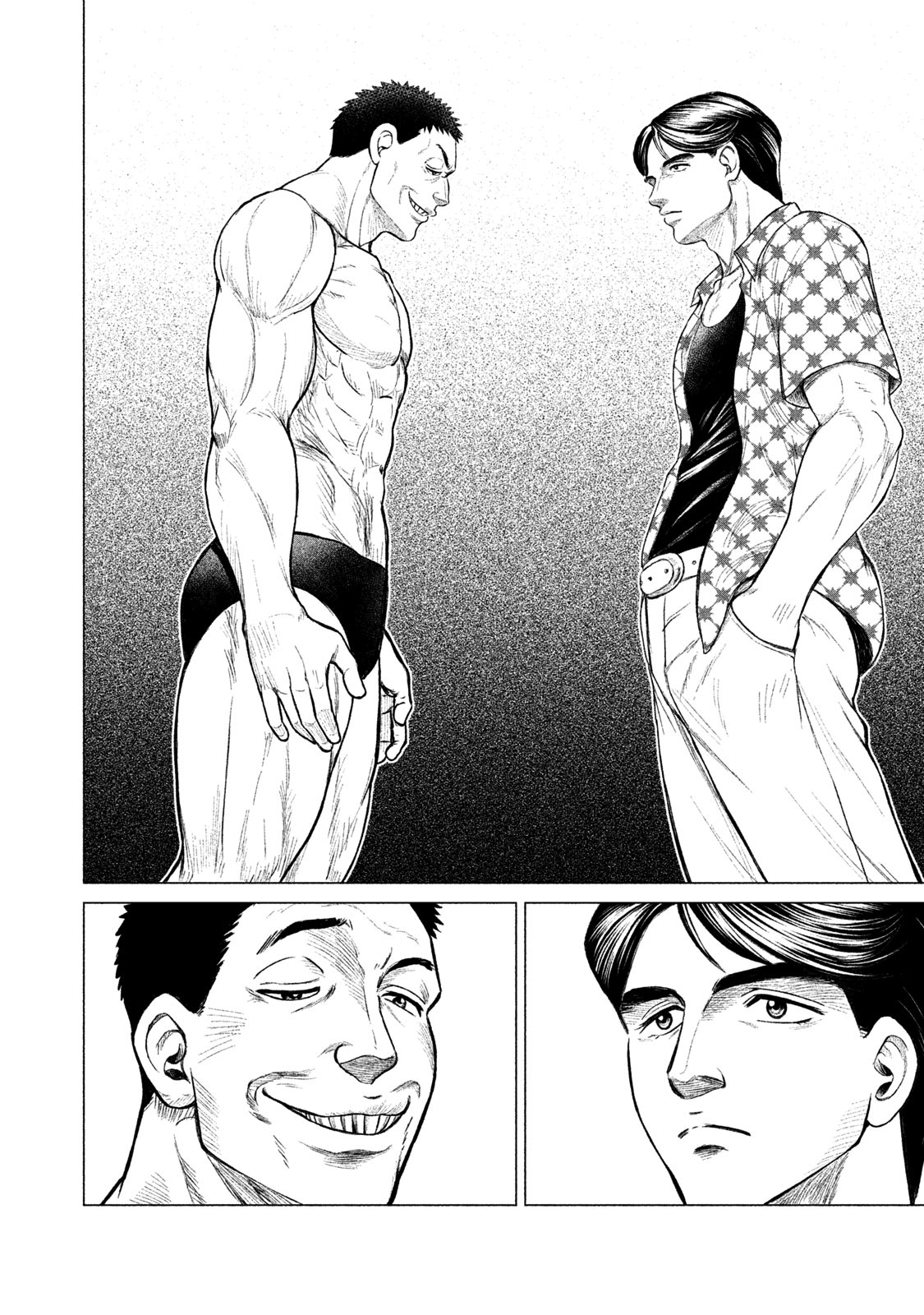 Read Parasyte Reversi Manga Online