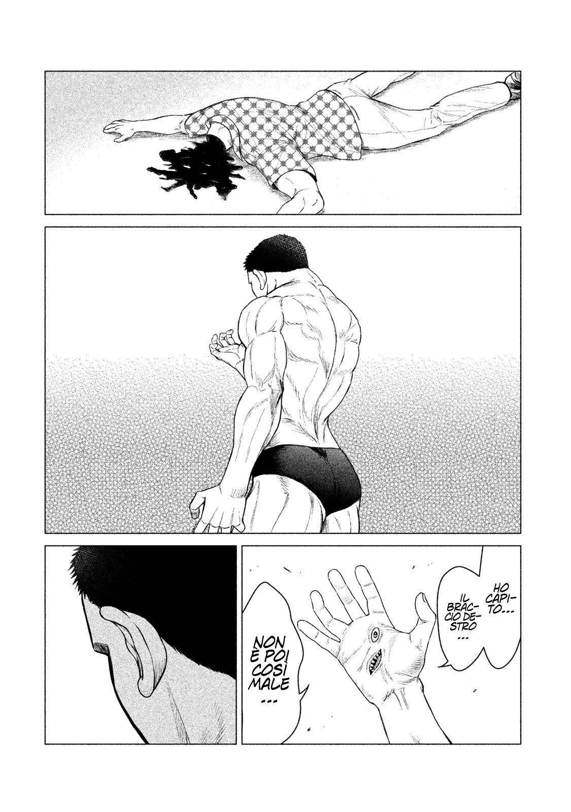 Read Parasyte Reversi Manga Online