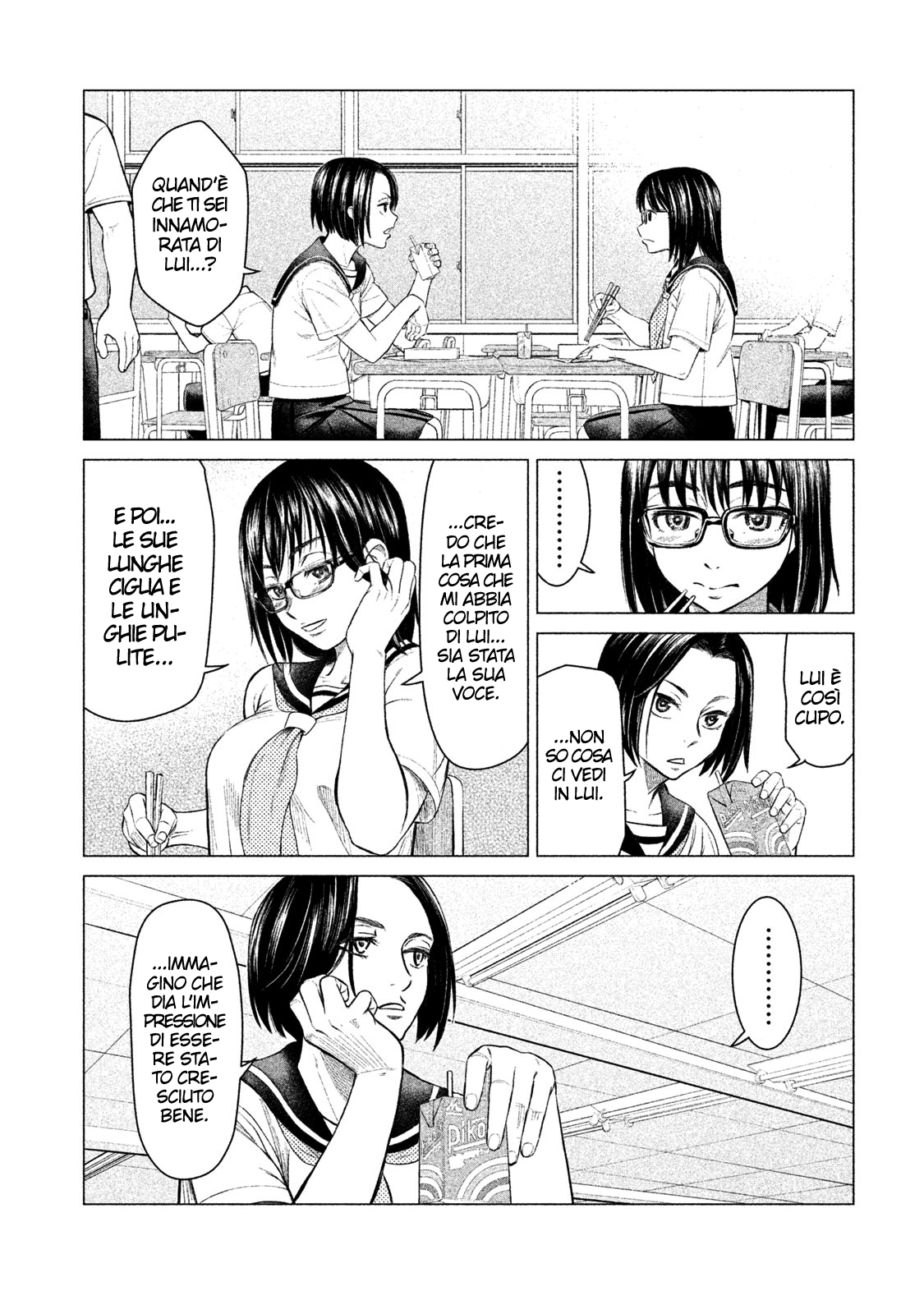 Read Parasyte Reversi Manga Online