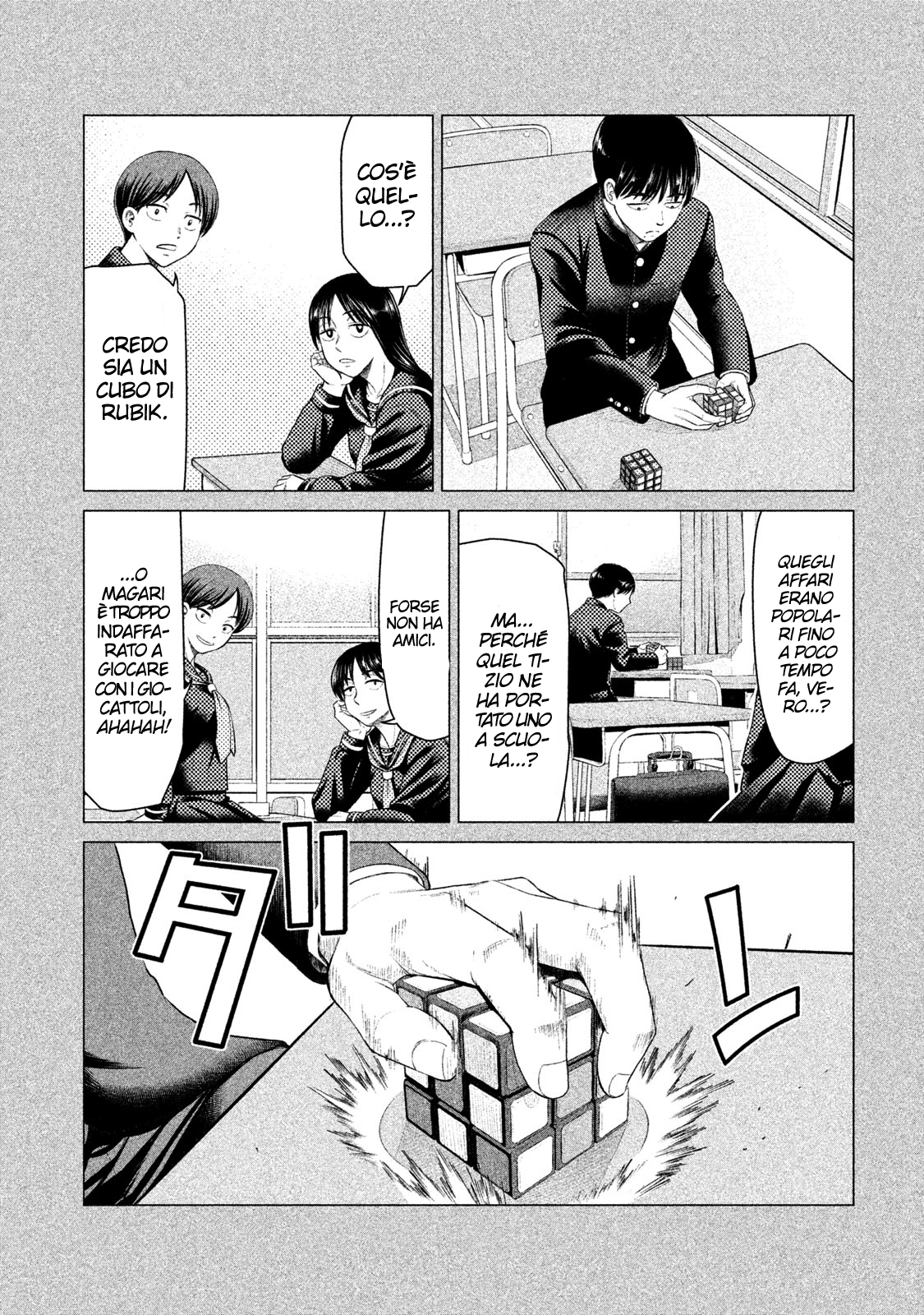 Read Parasyte Reversi Manga Online