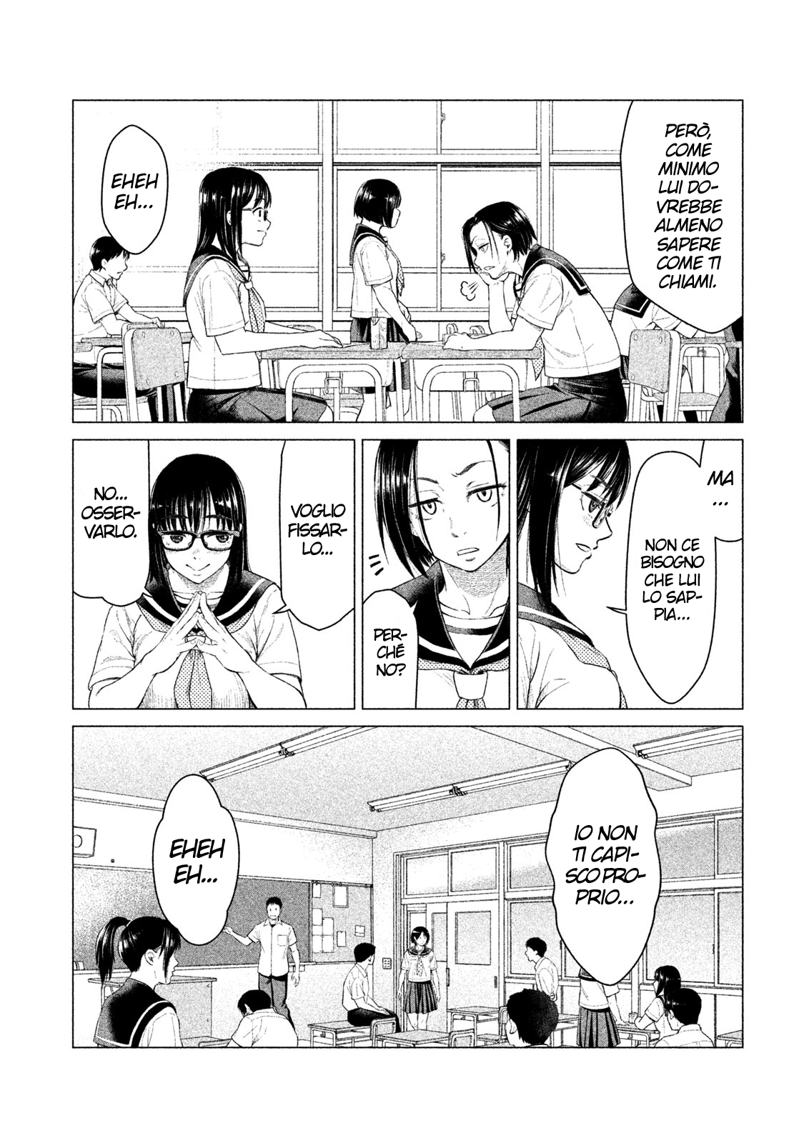 Read Parasyte Reversi Manga Online