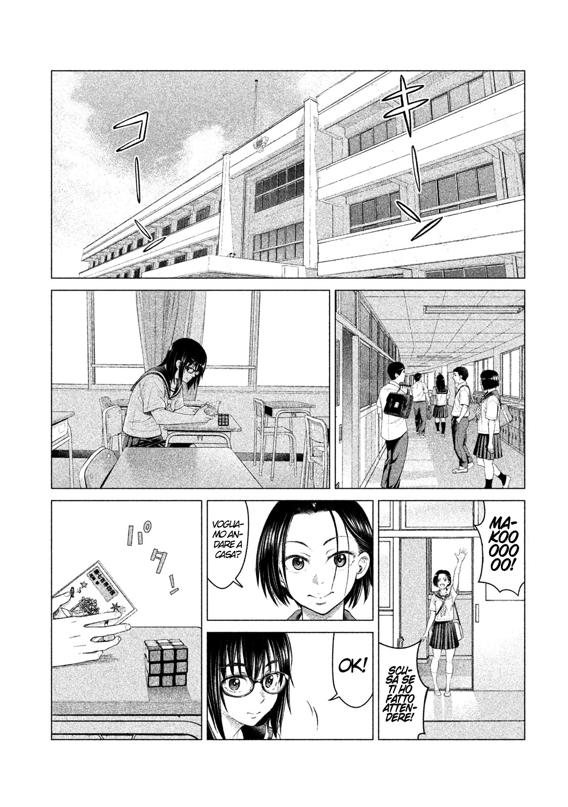 Read Parasyte Reversi Manga Online