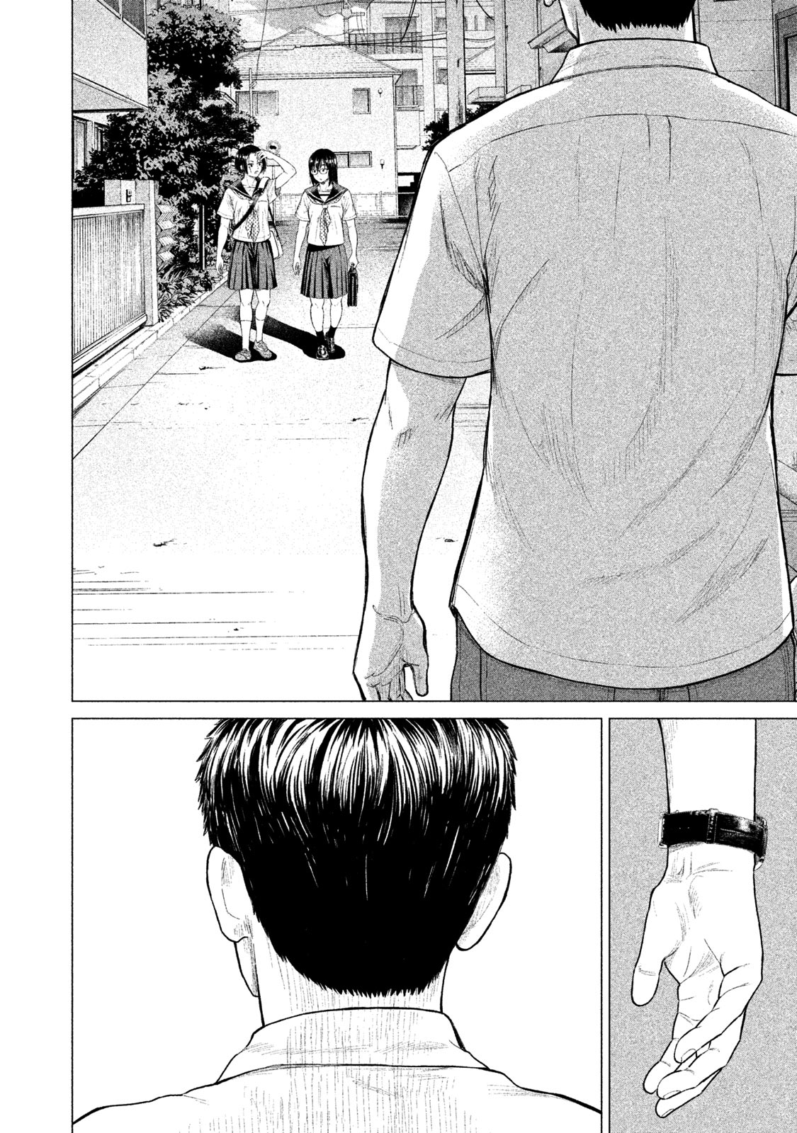 Read Parasyte Reversi Manga Online