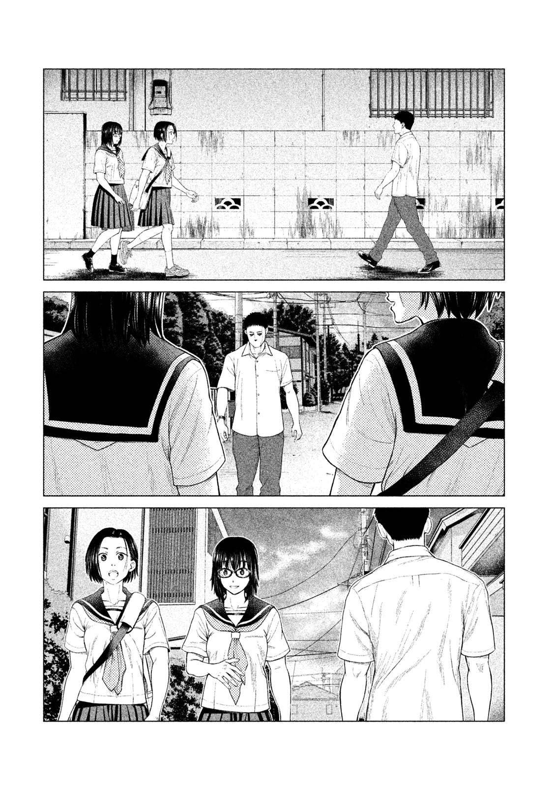 Read Parasyte Reversi Manga Online