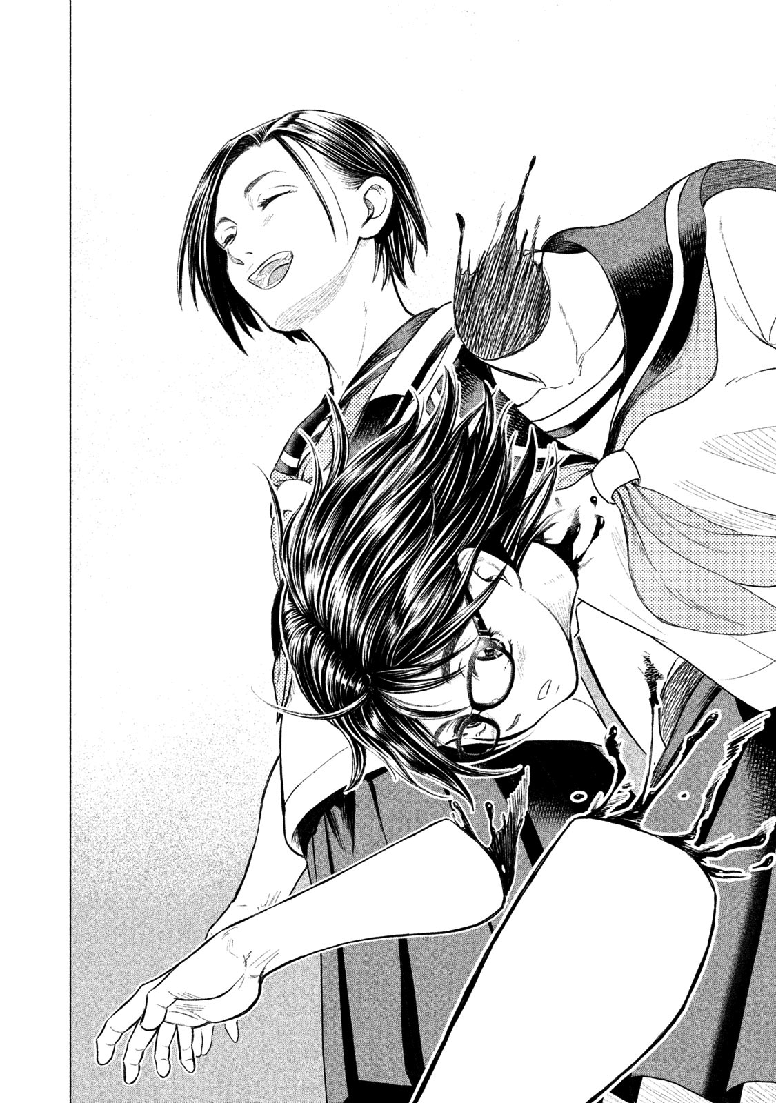 Read Parasyte Reversi Manga Online