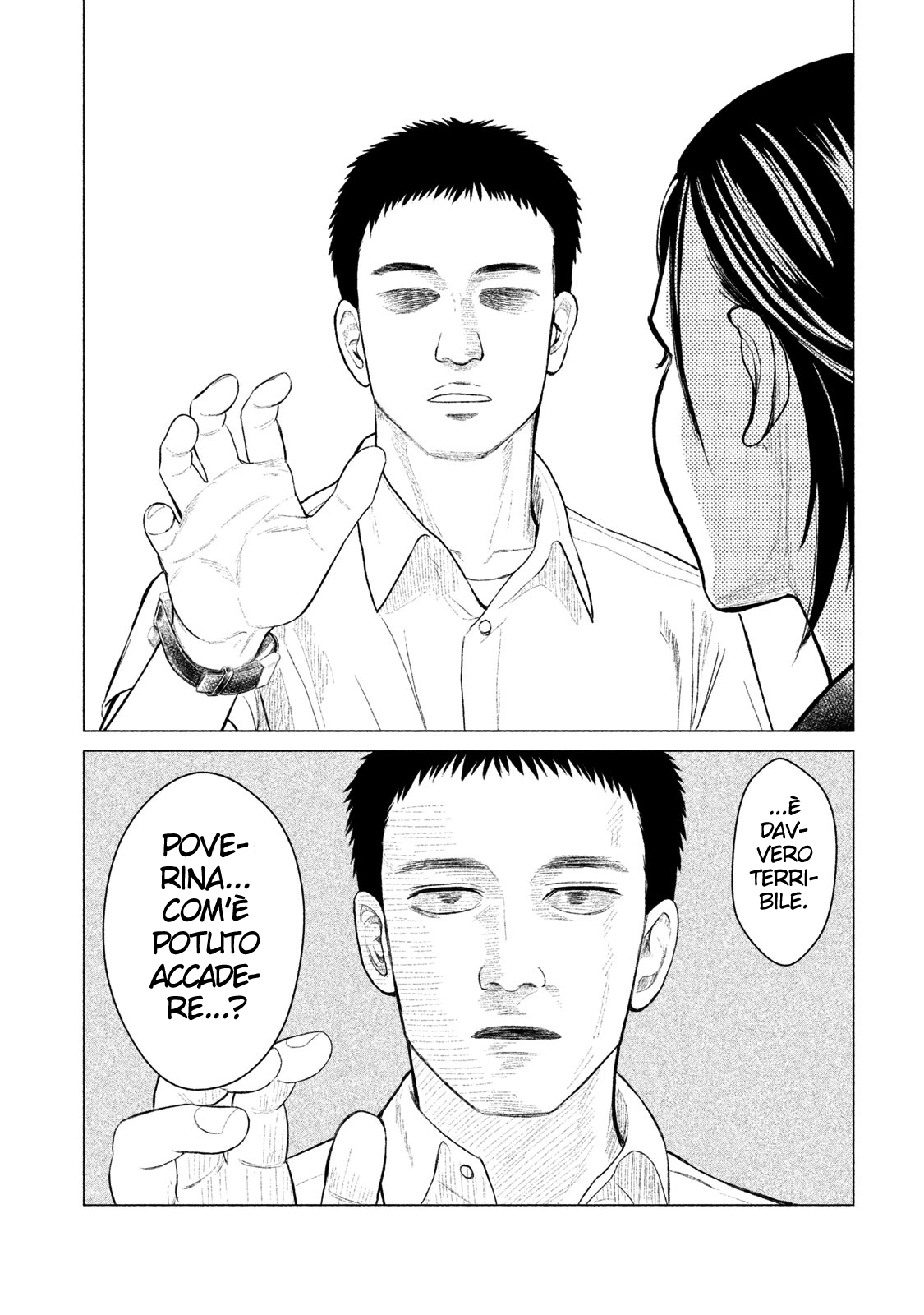 Read Parasyte Reversi Manga Online